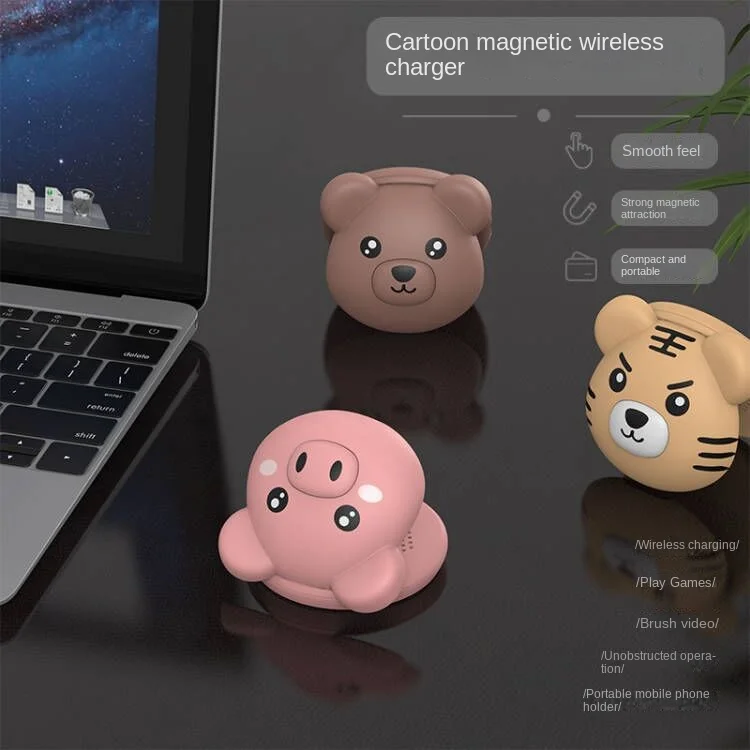 

2 In 1 Wireless Charger Cartoon Suction Hidden Folding Portable Magnetic Suction Wireless Charging Mobile Phone Bracket
