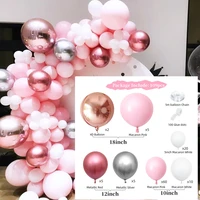 109pcs pink silver latex balloons garland arch kit wedding suppliers bridal baby shower birthday party decor needs