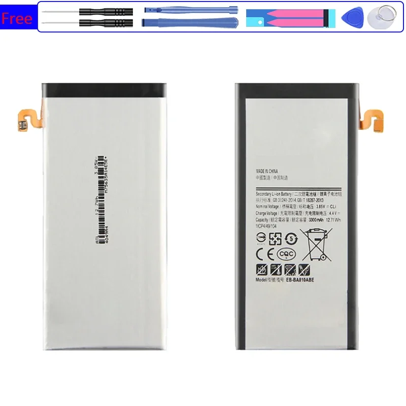 Аккумулятор EB-BA810ABE 3300 мАч для Samsung Galaxy A8 (2016) SM-A8100 SM-A810F SM-A810YZ SM-A810S A810F/DS SM-A810 A810 A810YZ