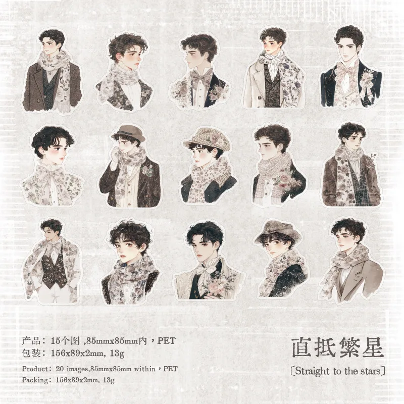 

Канцелярские наклейки Alideco