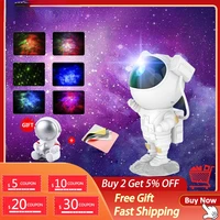 xk24 galaxy laser projector natal projector proyector colorful stars light astronaut decorative luminaires for child best