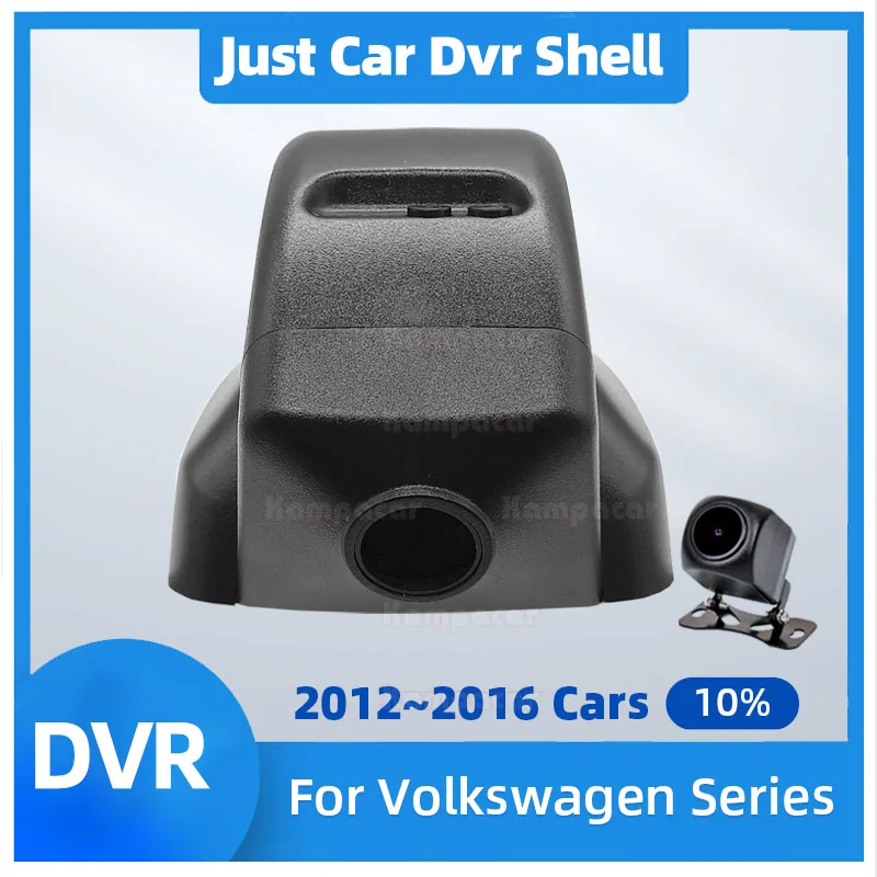 

VW11 Plug And Play Car DVR Shell For Volkswagen VW Magotan Tiguan Golf Touran Passat Polo Eos Jetta Bora Beetle Scirocco DashCam