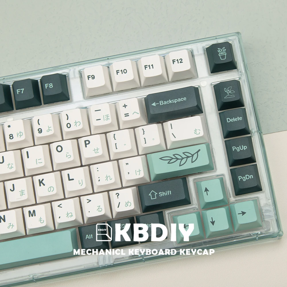 KBDiy 135 Key/Set GMK Botanical PBT Japanese Keycaps Cherry Profile MX Switch Green Keycap for Mechanical Gaming Keyboard Custom images - 6