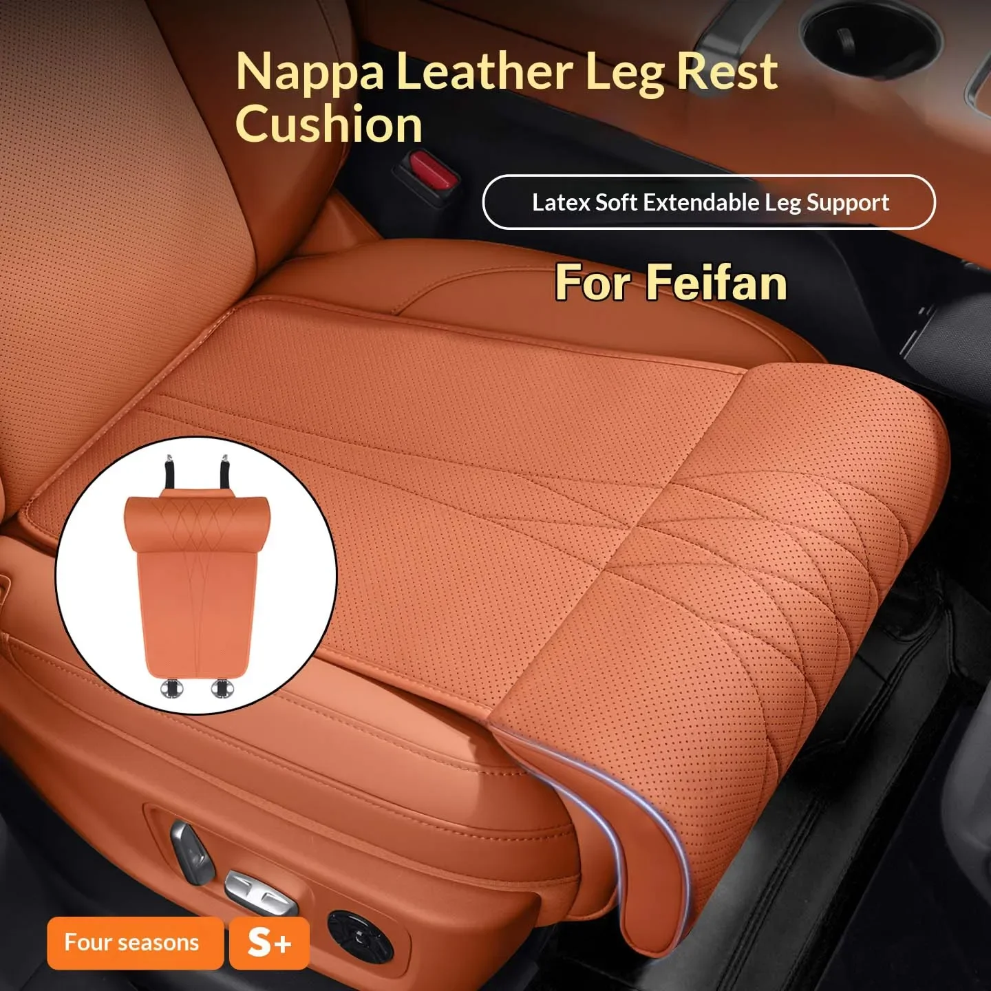Фото Подушка-удлинитель для сиденья автомобиля Feifan R7 F7 из кожи наппа, с эффектом памяти №2