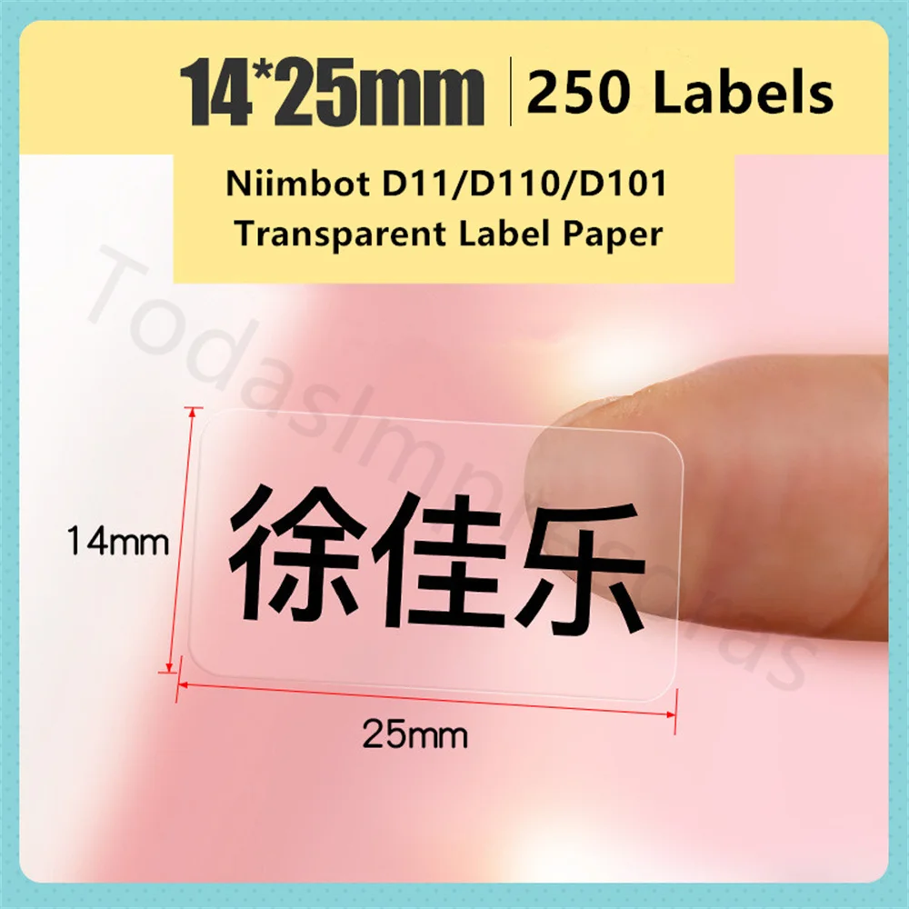 Niimbot D101 D11 D110 прозрачная бумага для печати этикеток клейкая этикетка наклейка