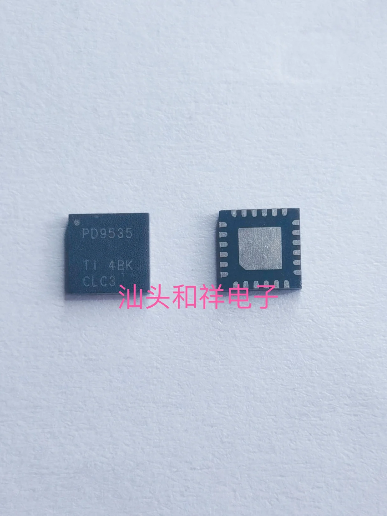 

Free shipping PCA9535EGER PCA9535RGER QFN24 PD9535 PCA9535 10PCS