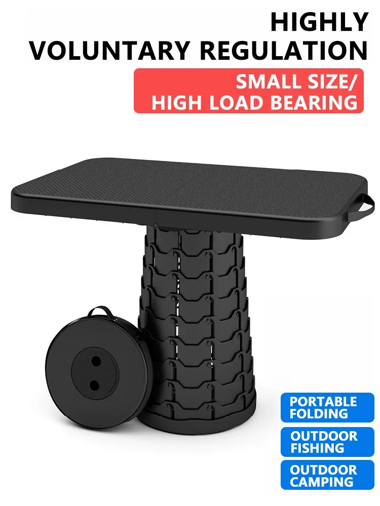 Складной выдвижной складной стол для кемпинга на открытом воздухе 2 в 1 набор