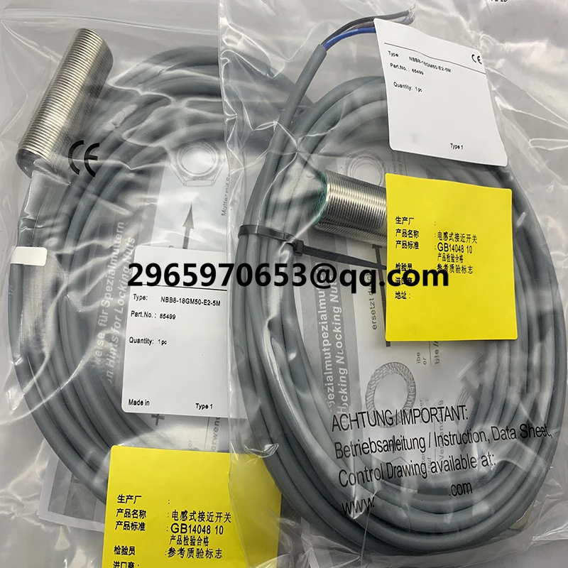 Быстрая доставка новый сенсорный фонарь Φ-V1