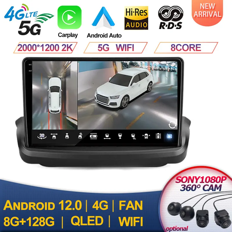 

For Hyundai Rohens Coupe Genesis Coupe 2009 - 2012 Android 12 Car Radio Multimedia Video Player Navigation GPS No 2din 2 Din DVD