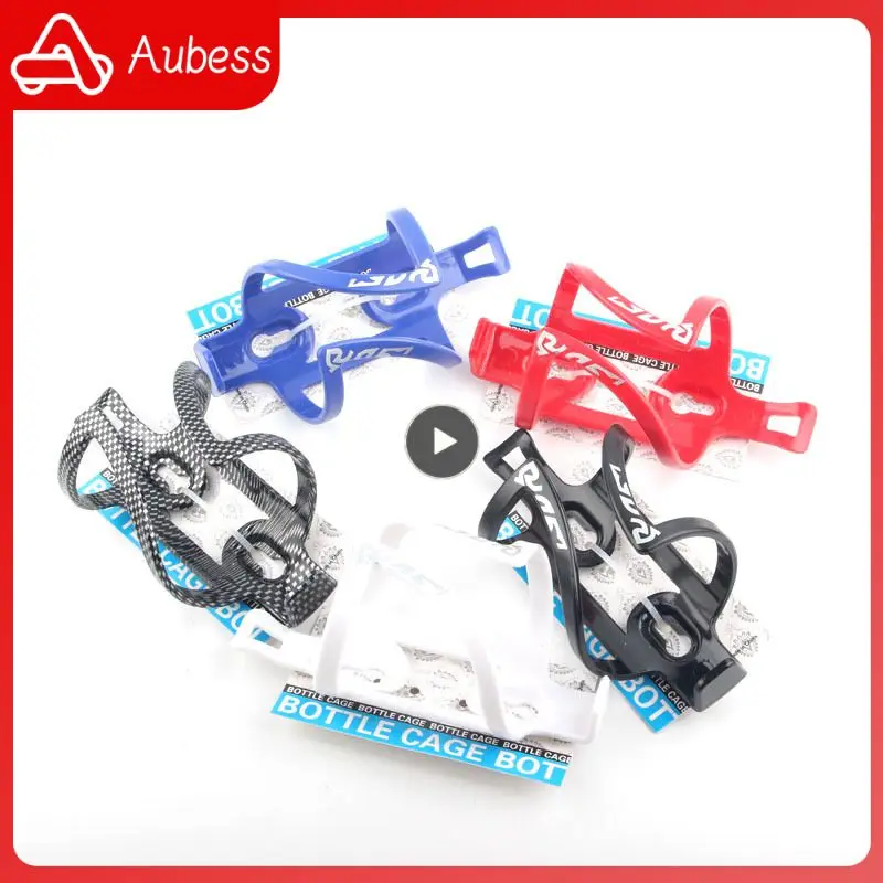 

MTB Bicycle Bottle Cage Mountain Bike Plastic Water Bottle Holder Bicycle Cup Holder Cycling Amphora Rack Mount Bike Accessories