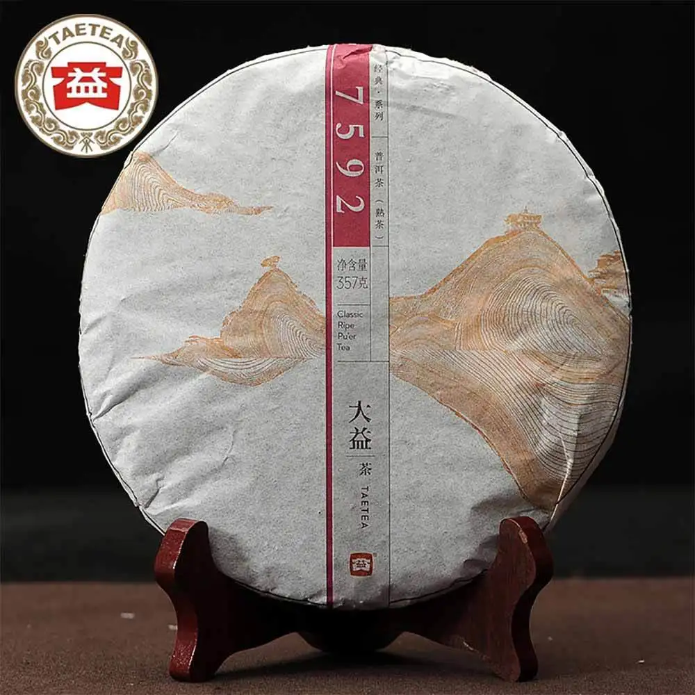 

100% Authentic 2014 yr TAETEA Puer Tea 7592 Shu Pu-erh Cake Ripe Pu'er Tea 357g For Health Care Weight Lose Tea Droshipping