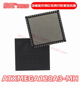 New ATXMEGA128A3-MH ATXMEGA128A3-MHR microcontroller chip VQFN64