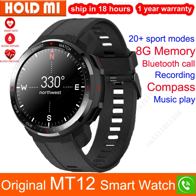 

Смарт-часы мужские MT12, 8G, Bluetooth, пульсометр, тонометр