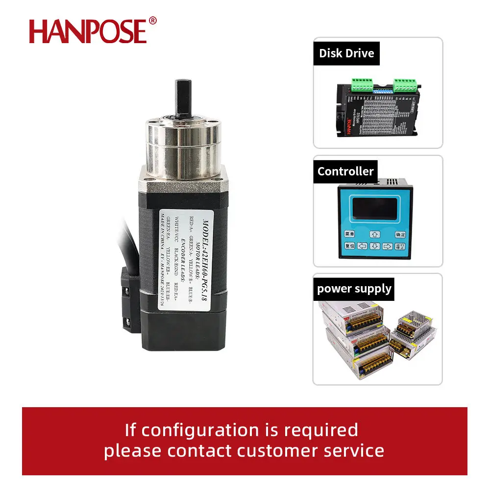 Фото Шаговый двигатель ZXY HANPOSE 2.0A 0.8N.M 42EP60-PG 5.18-1 Плата управления NEMA17 Шаговый двигатель с замкнутым контуром Gearbox CL42 Драйвер Mot №5