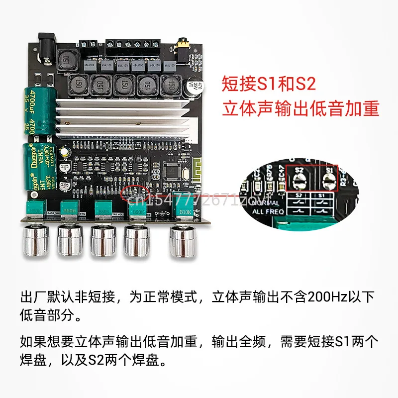 ZK-TB22 2 1-канальный модуль платы усилителя звука Bluetooth высокие частоты сабвуфер Tws