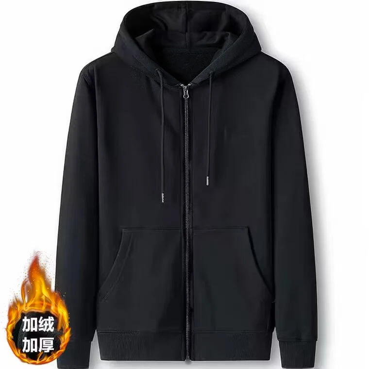 

Large-brand men's zipper cardigan jacket men's autumn and winter sweater