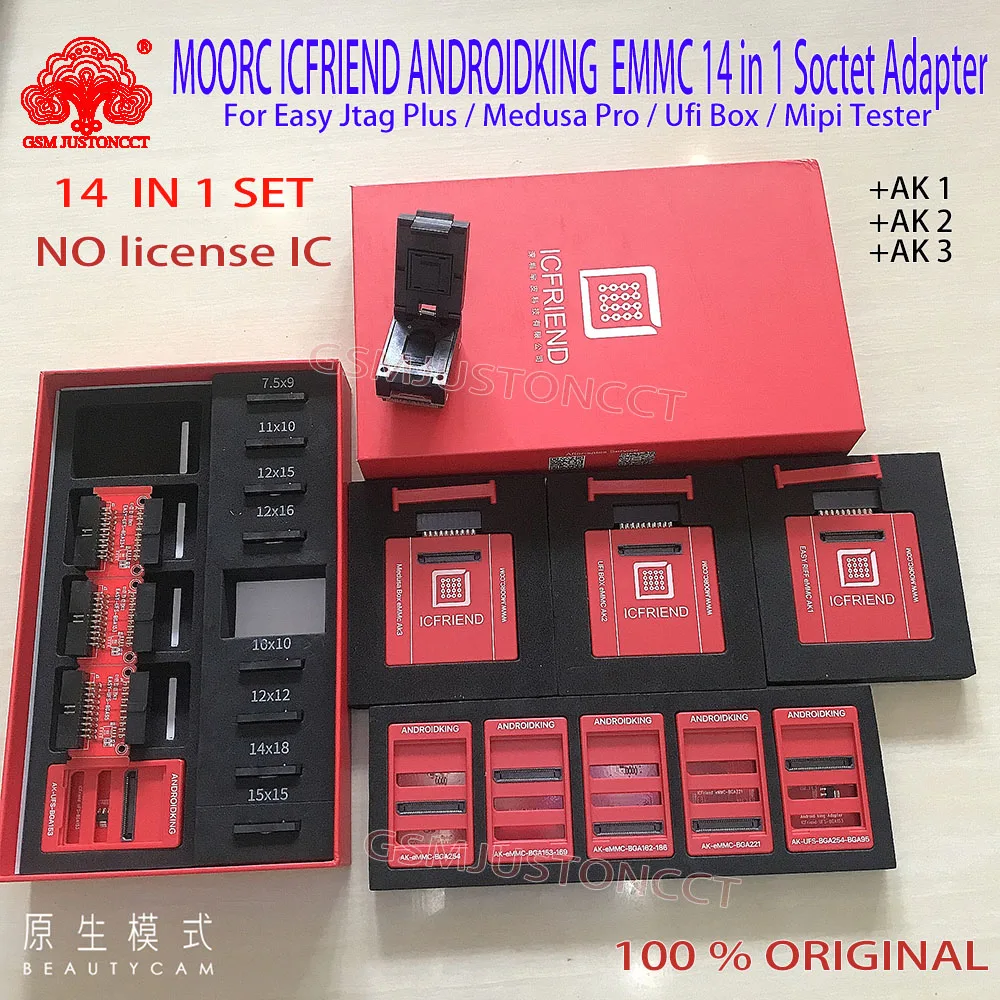 2023 Оригинальный Новый адаптер Soctet ICFRIEND UFS EMMC BGA 14 в 1 с Z3X легкий JTAG UFI Box Medusa Pro MiPi -