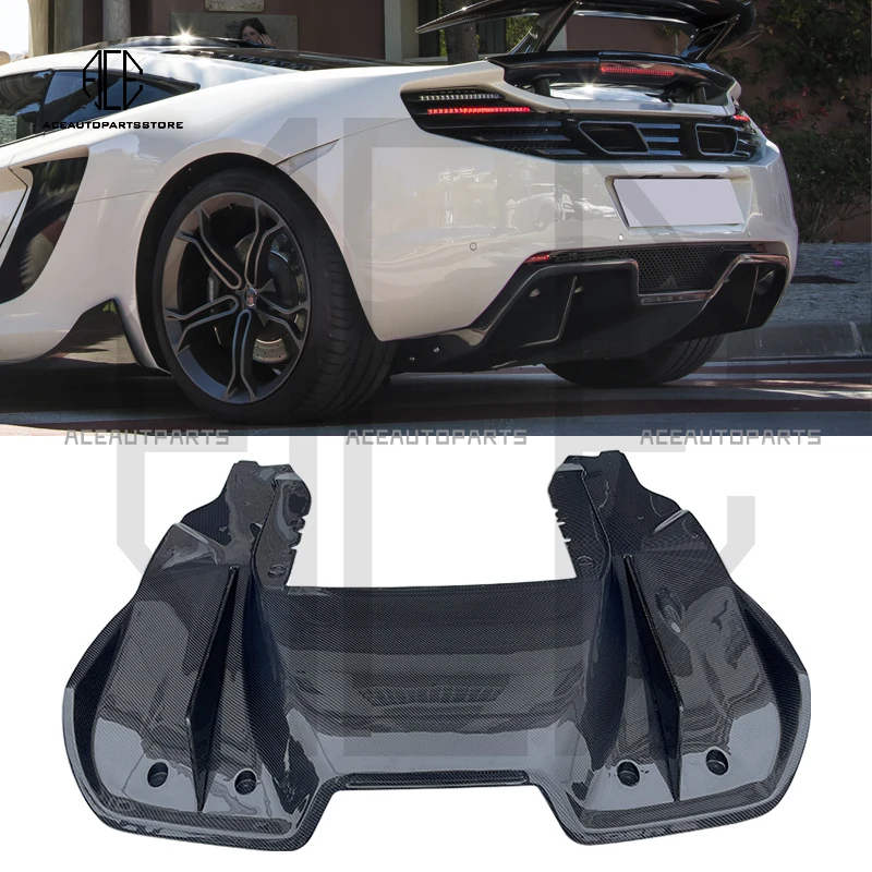 Для McLaren mp4-12c модификация и модернизация D стильный задний диффузор из углеродного волокна