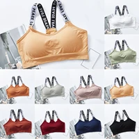 new alphabet sports bra yoga brassiere sexy camisole section beautiful back strap bottoming vest gym push up running tube top