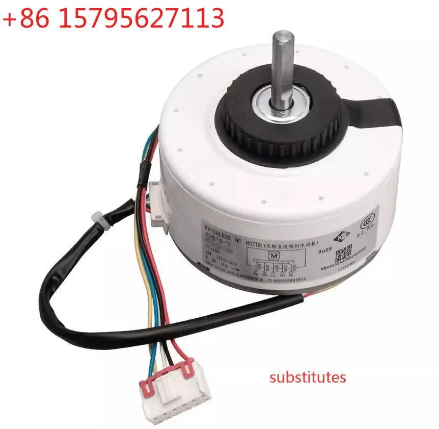 Фото Новый вентилятор постоянного тока SSA512T064 RD-8538-730 SSA512T081 DR-8538-732 SSA512T127D ARW7604MJ SIC-41CVJ-F256-2 SSA512T149B SIC-41CVJ-D833-3 №1