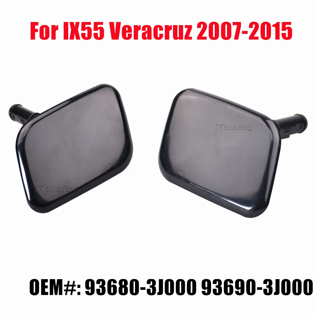 Для Hyundai IX55 Veracruz 2007-2015 Насадка омывателя капота 986713J000 986723J000 Телескопическая сборка фары фары Водяной струйник.