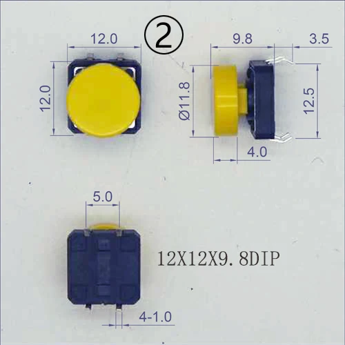 10 наборов мгновенных тактильных кнопок 4PIN SMT/DIP 12x12 мм H = 9 8/9/16 8 с крышкой тактового