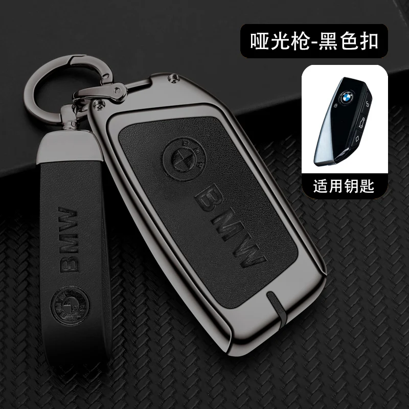 Кожаный Автомобильный брелок для ключей чехол BMW 7 серии 735i 740 735li X5 740Li X7 X1 U11 2023 I7 G07