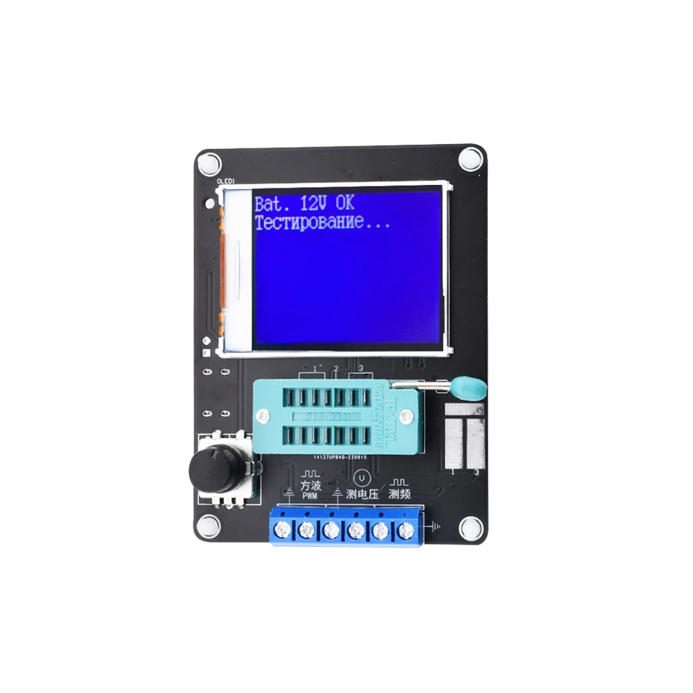 

Gaqqee GM328A Цифровой мультиметр