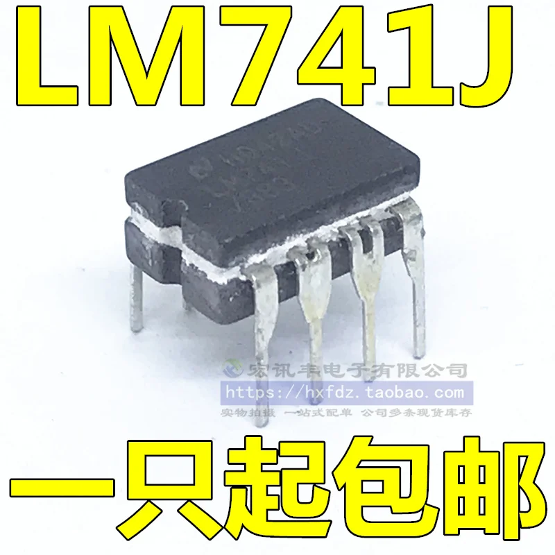 

Бесплатная доставка, модель LM741J, модель LM741CJ, модель LM741J/883 CDIP-8, 10 шт.