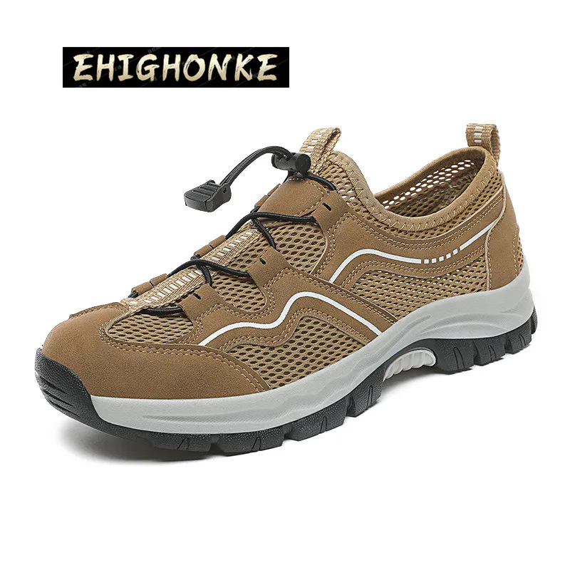 

2022 Upstream men's quick-drying breathable outdoor mesh wading hiking shoes thick bottom non-slip cross-country hiking summer