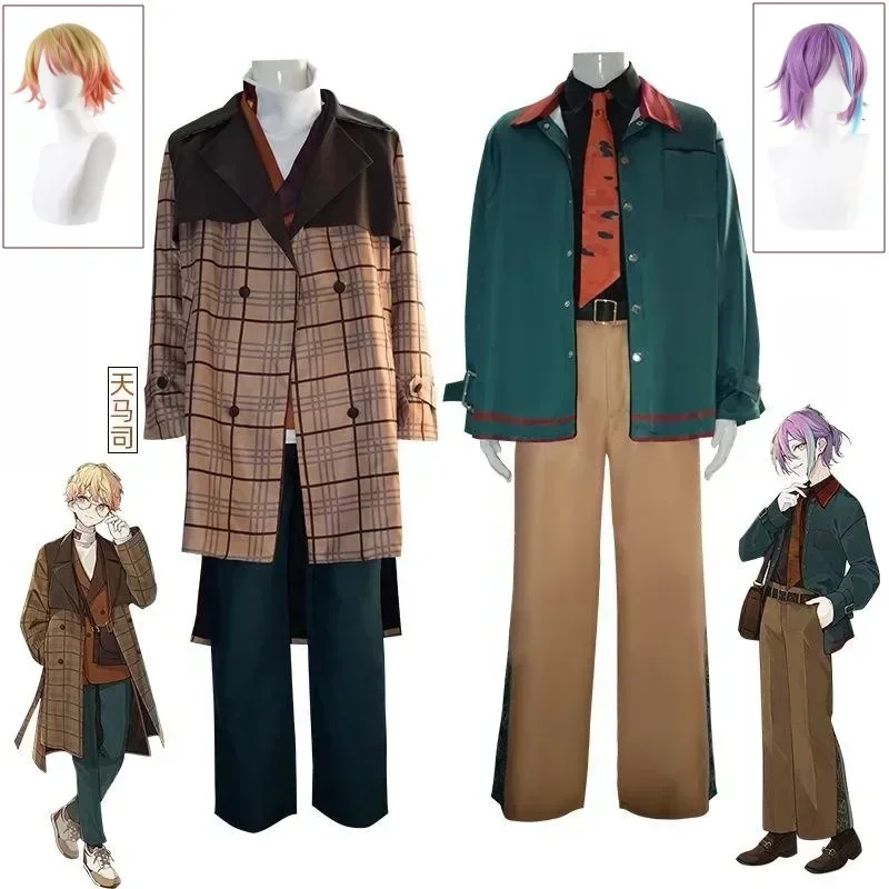 Игра Pjsk Kamishiro Rui косплей Tenma Tsukasa проект Sekai красочный сценический костюм