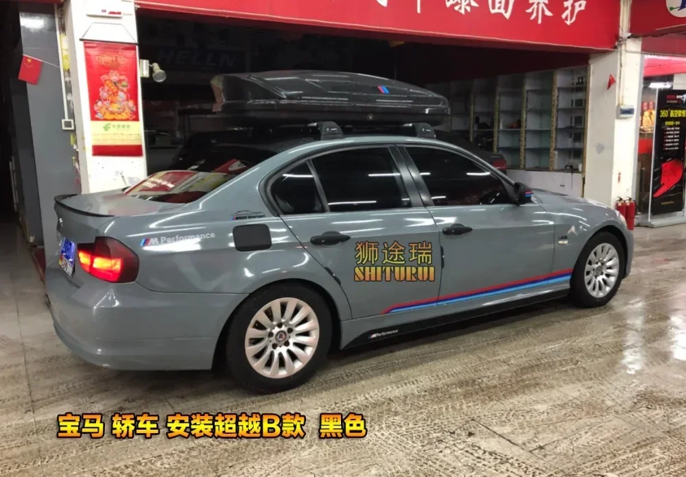 Для BMW 1 серия Coupe 2004-2020 F20 E87 E81 E82 4 дверной серийный бесшумный багажник на крышу