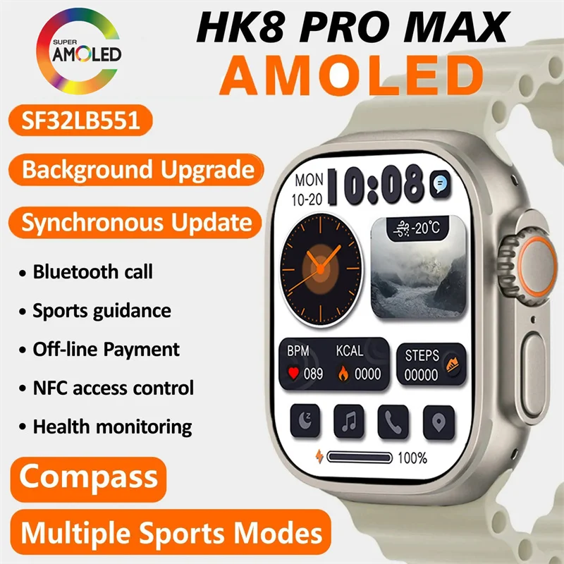 Умные часы HK8 Pro Max Ultra, обновленные серии 8 AMOLED, 2,12 дюйма, титановый сплав, 49 мм, компас, игра, умные часы, мужские спортивные часы