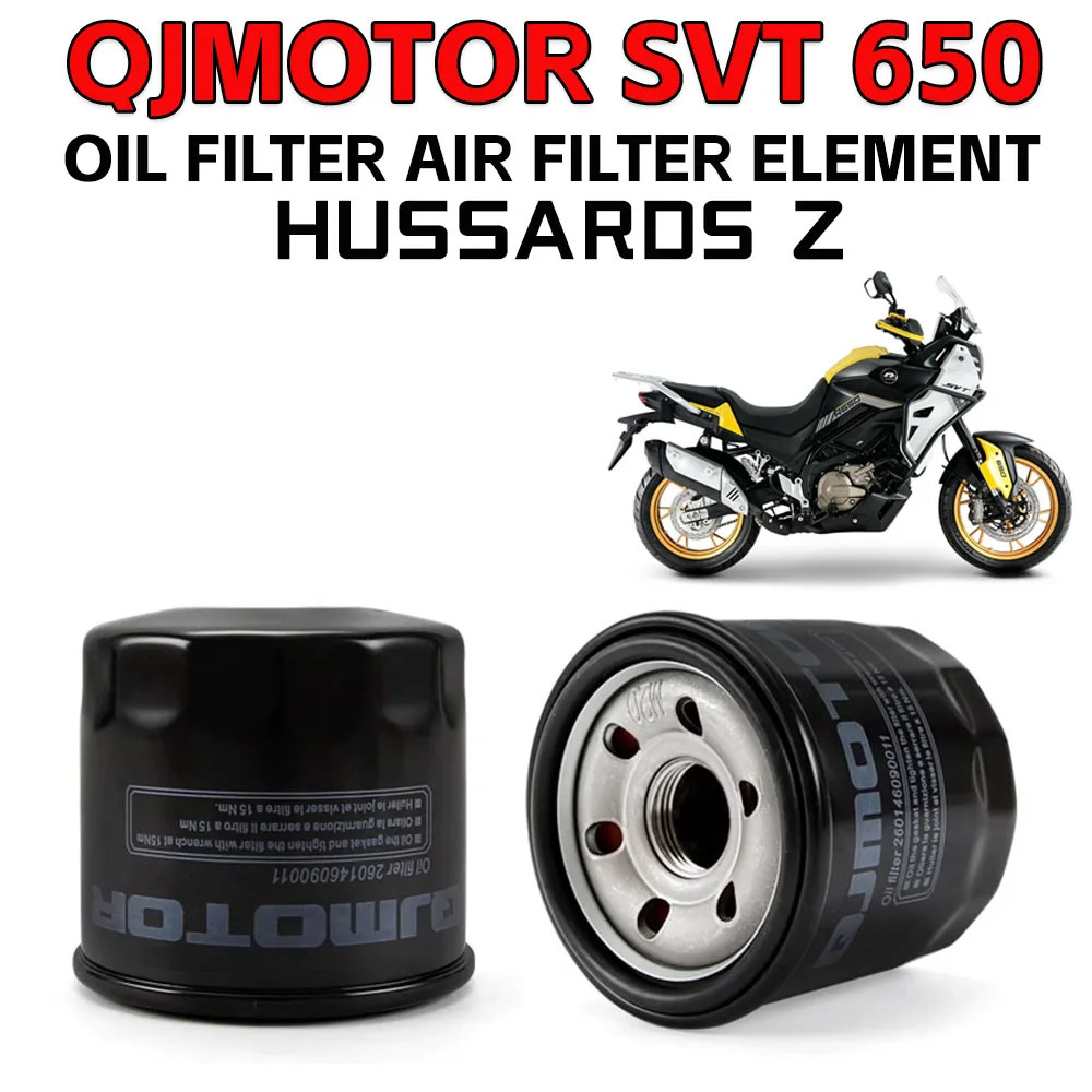 Для QJMOTOR SVT650 SVT 650 SVT650X SVT 650X 2023 2024 2025 масляный ...