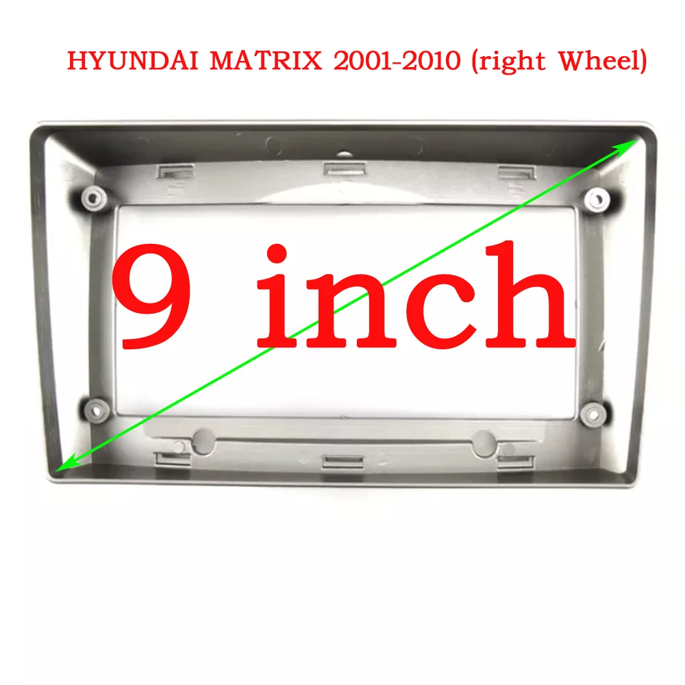 

9-дюймовая Автомобильная панель Fascia Для HYUNDAI MATRIX 2001-2010 (правое колесо), комплект для установки приборной панели, лицевая панель, адаптер, отде...