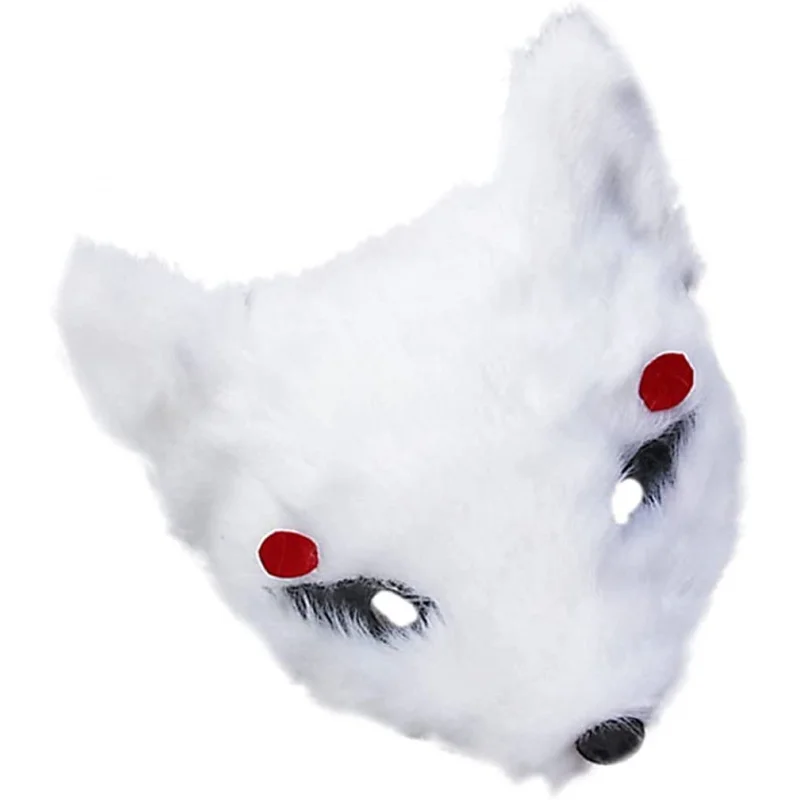 

PRETYZOOM Kitsune Fox Masks Half Face: Furry Masks Cosplay Cat Animal Costume Kabuki Masquerade Party Assecories for Cosplay Cos