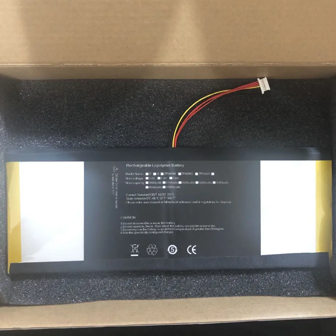 YLY 5070172 7 6 В 4500 мАч аккумулятор подходит для 7-проводного ноутбука yepo 737a6 |