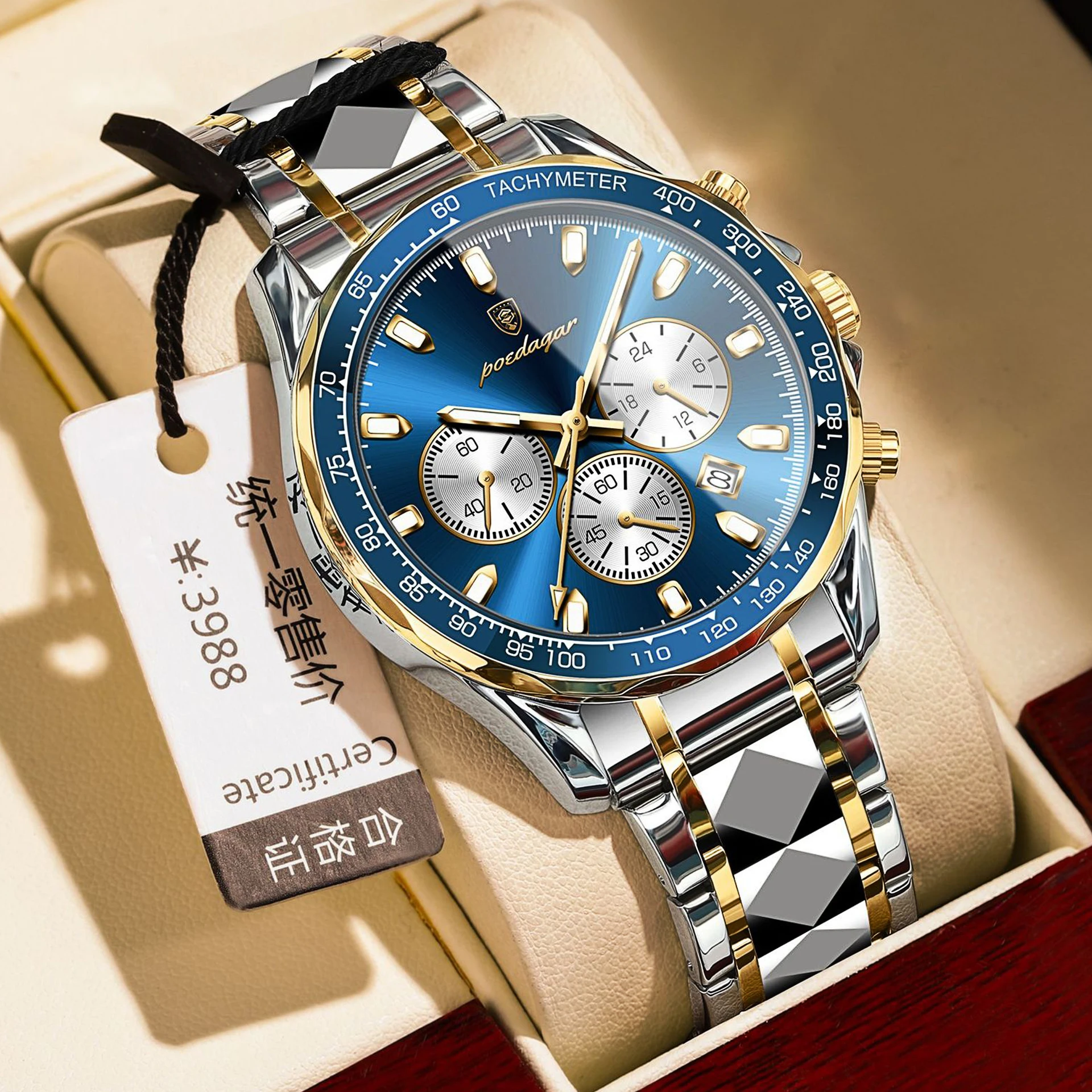 Кварцевые наручные часы POEDAGAR