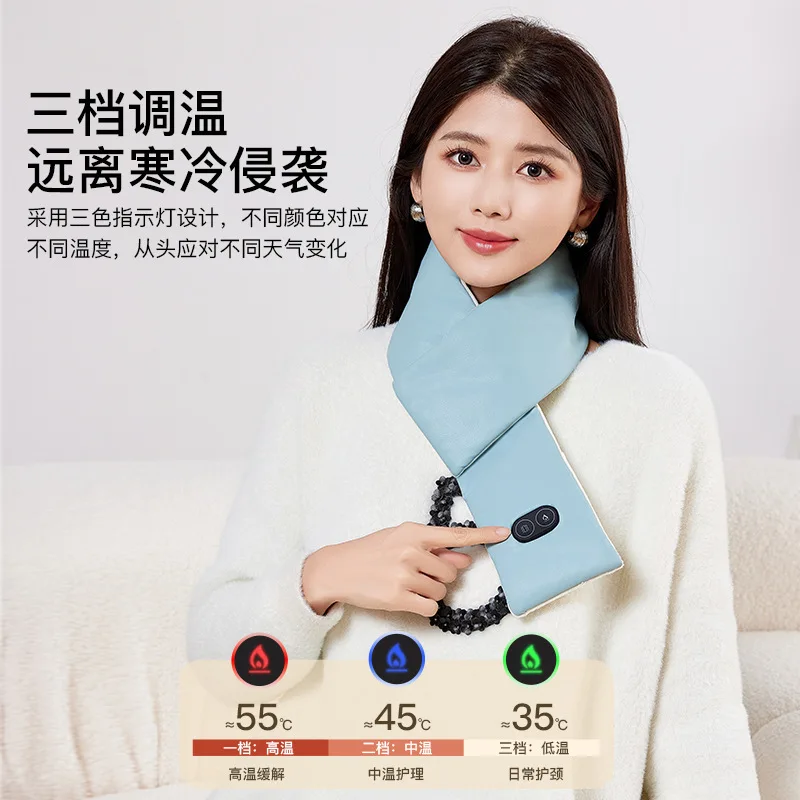 Умный шарф с подогревом Nuan Gong Bao USB-зарядный пояс теплый на шею зимний