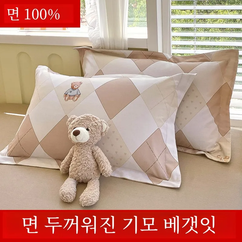 Pure Cotton Pillowcase 00 Pillow Case Single Student Dormitory Liner Cover 48cm × 74cm