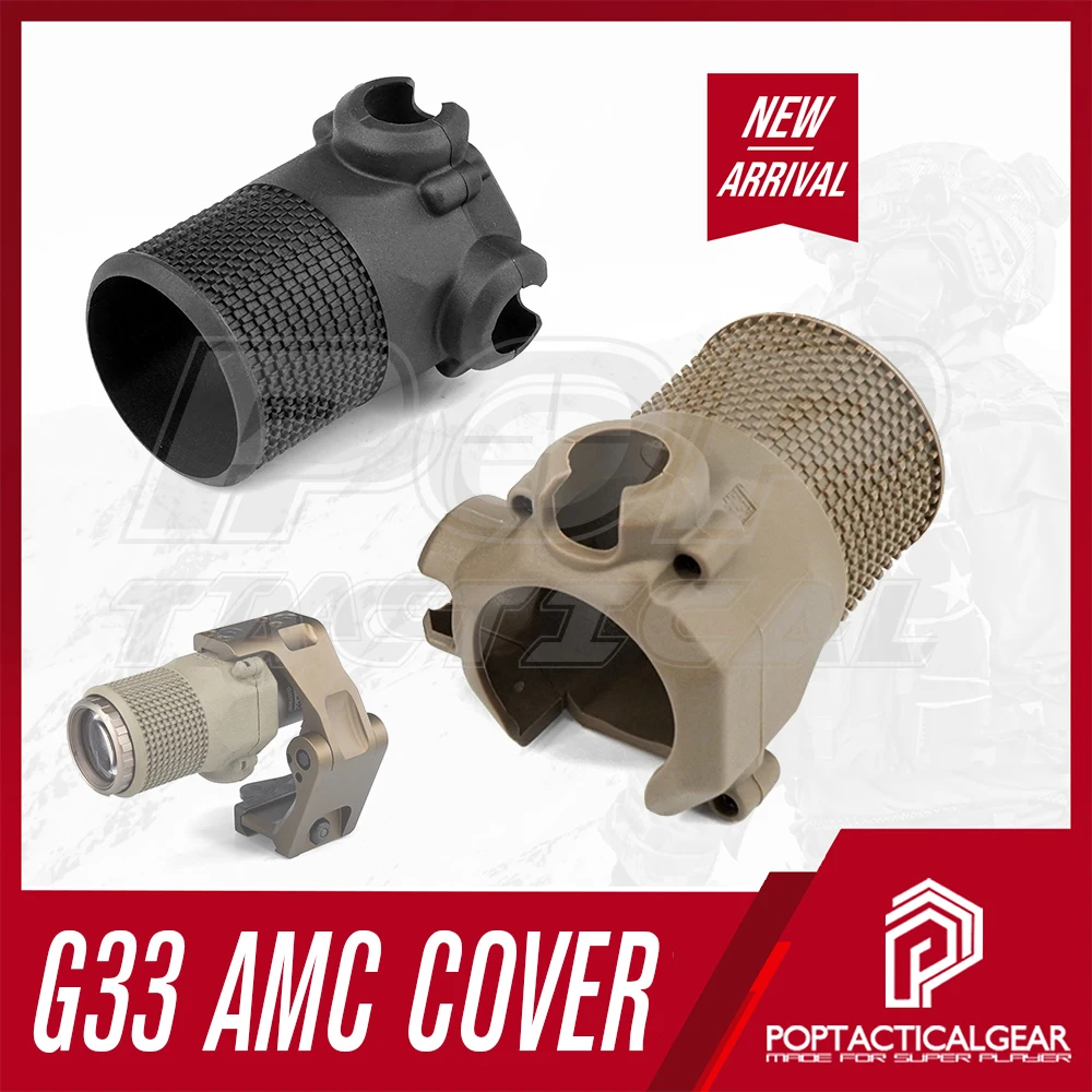 Аксессуары для охоты и страйкбола нейлоновая полимерная увеличительная линза G33