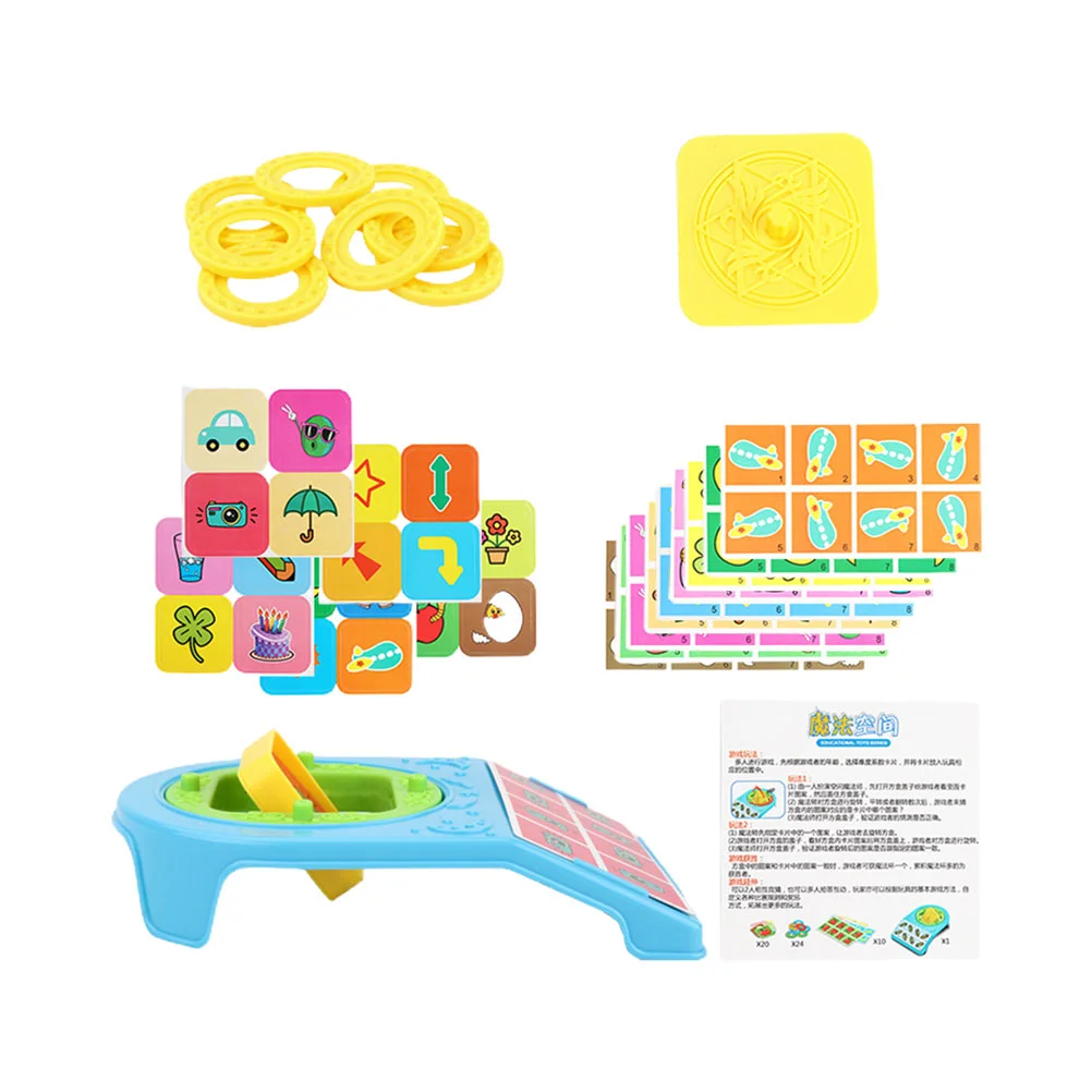 

1Set Educational Memory Cultivation Plastic Kids Attention Training