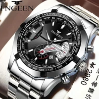 brand watch for men fashion military quartz sports wristwatch full steel waterproof clock relogio masculino relogio masculino