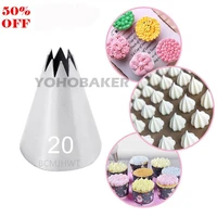 1pcs 8 teeth cake cream decoration tips set pastry tools stainless steel piping icing nozzle cupcake head dessert decorators 20