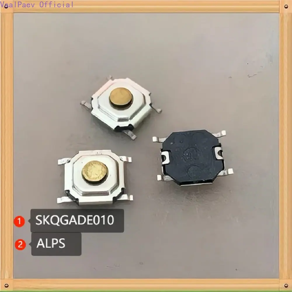 100 шт. SKQGADE010 SKQGABE010 Япония ALPS 4*4*1,5 100 шт. SKQGADE010 SKQGABE010 Япония ALPS 4*4*1,5