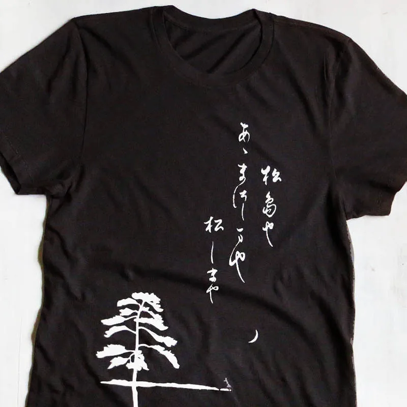 

Футболка женская с графическим рисунком, винтажный крутой Топ, розовая рубашка, лето 90-х годов, модная блуза