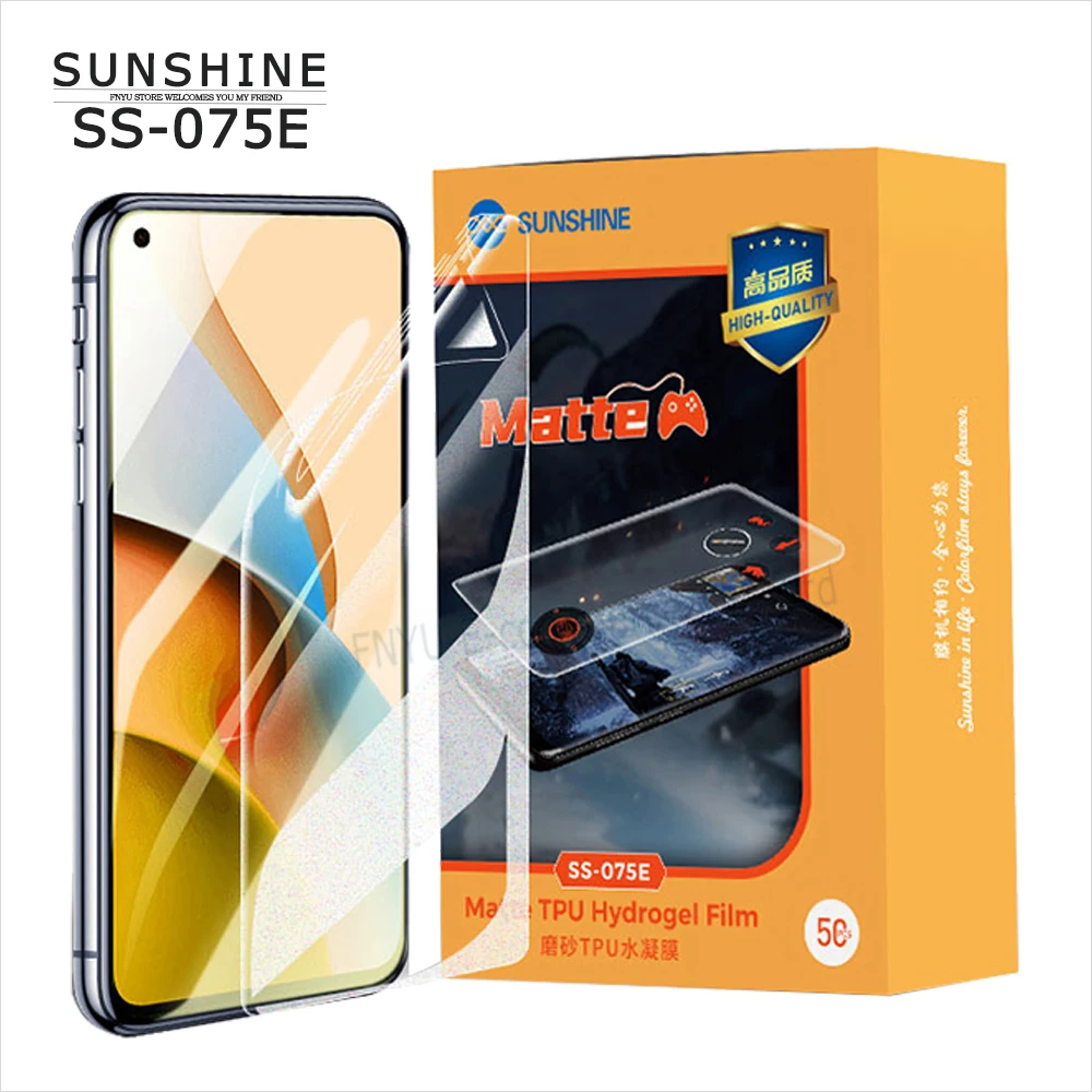 SUNSHINE SS-075E Hydrogel Anti-blue light imported hydrogel Automatic repair of minor scratches within 24 hours for SS-890C