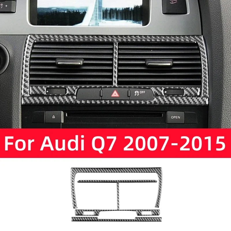 Для Audi Q7 2007-2015 аксессуары из углеродного волокна интерьер автомобиля центральный