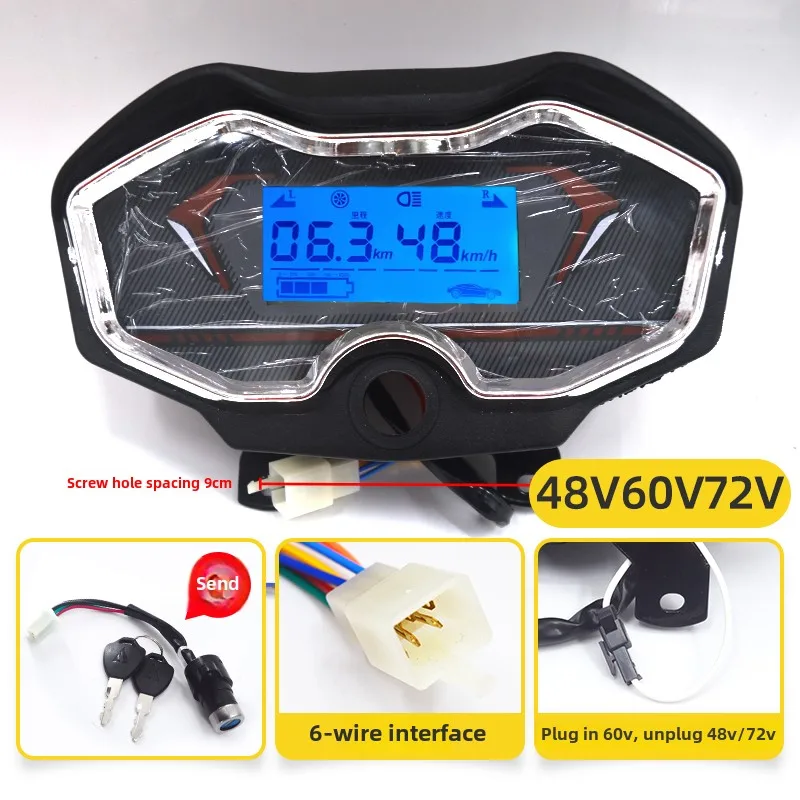 

Приборная панель электрического трехколесного велосипеда 48 В/60 В/72 В, универсальный ЖК-дисплей для пробега, камерного напряжения, уровня заряда батареи и скорости