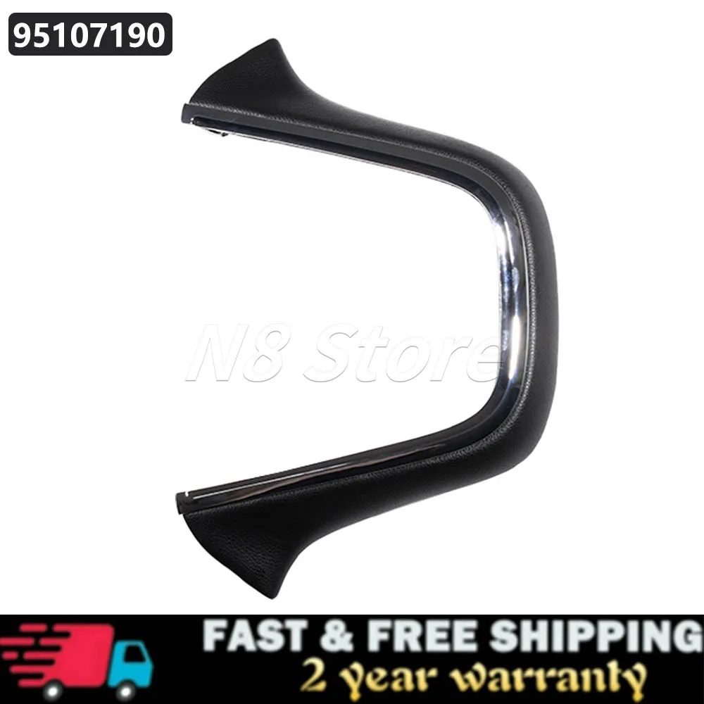 

Для Vauxhall Mokka/Mokka X 2013-2016 95107190 Окантовка внутренней центральной консоли Оделка центральной консоли Jet 95107190